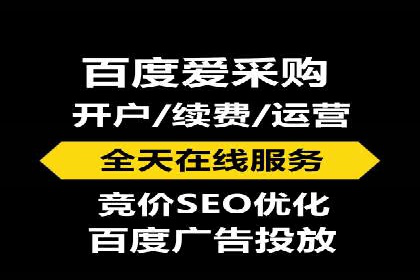 搜索引擎营销的新趋势：sem竞价广告的五大成功案例
