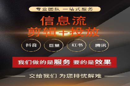 SEM优化公司助力企业提升搜索排名技巧