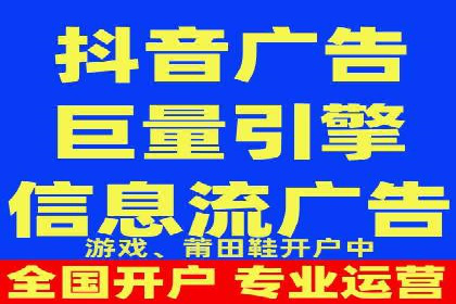 SEM竞价托管案例，助力企业业绩腾飞